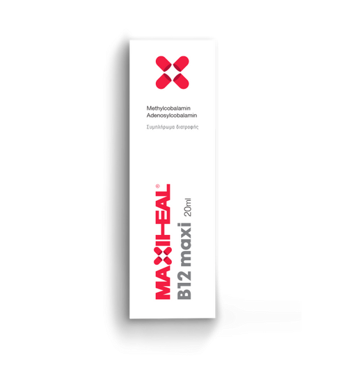 MaxiHeal B12 Maxi Spray - HERBALLIS