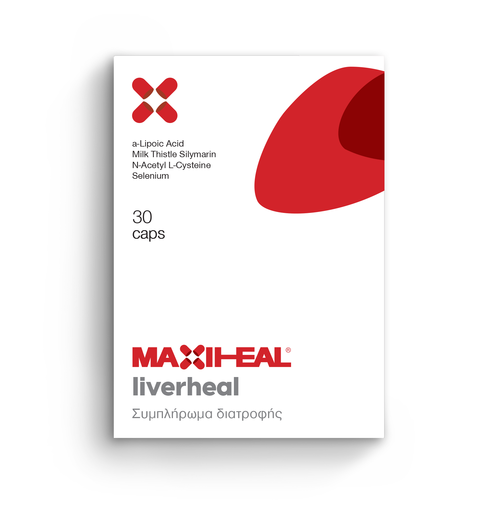 Maxiheal Liverheal - Liver Support - HERBALLIS